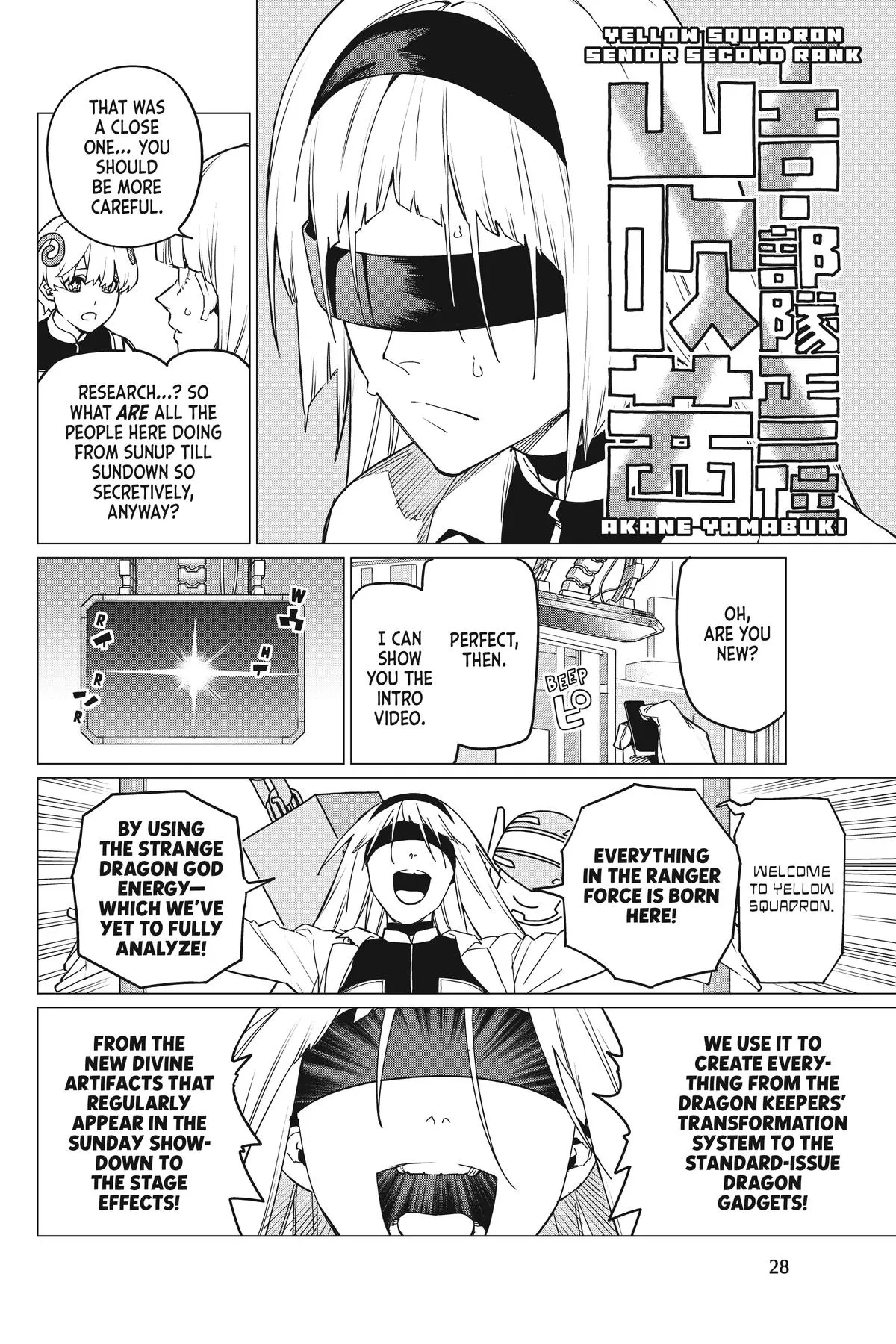 Read Go Go Loser Ranger en Manga Online