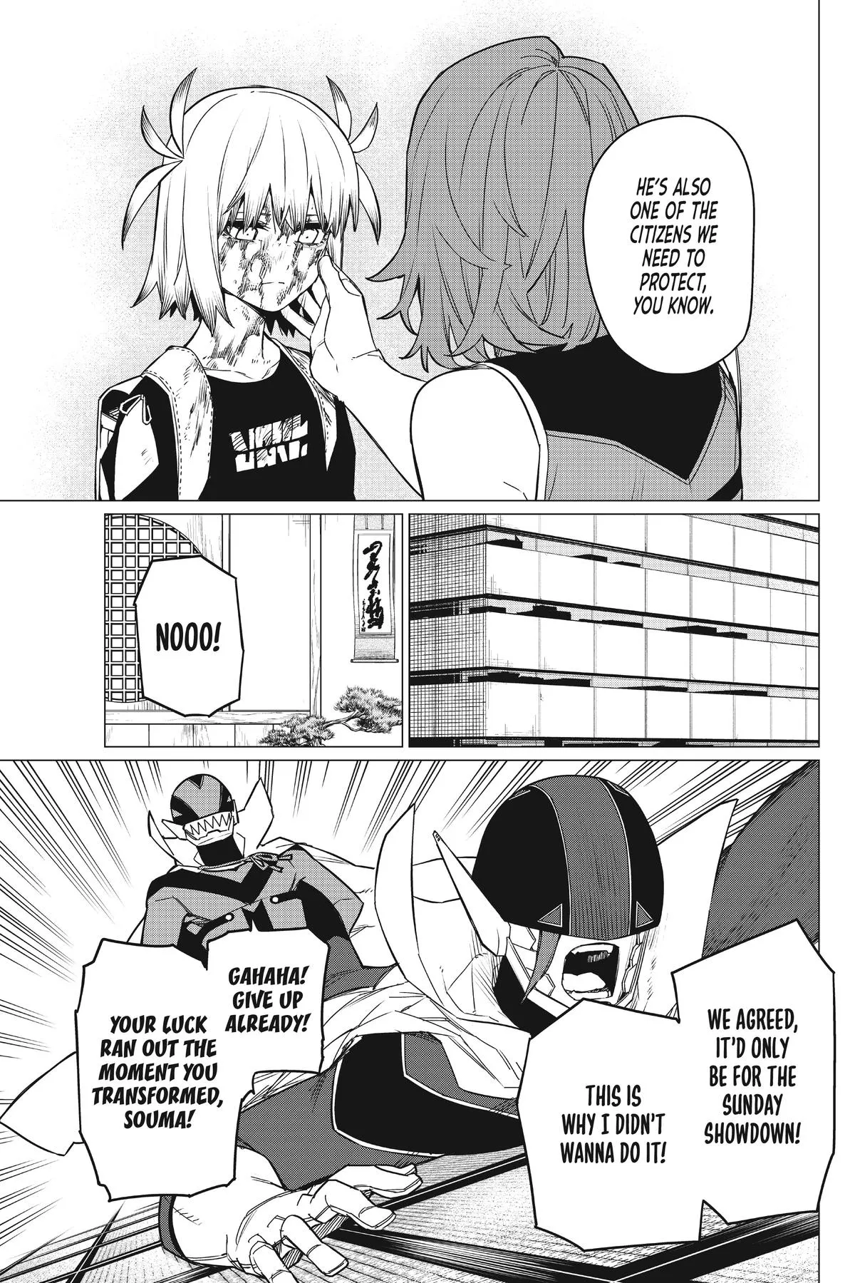 Read Go Go Loser Ranger en Manga Online