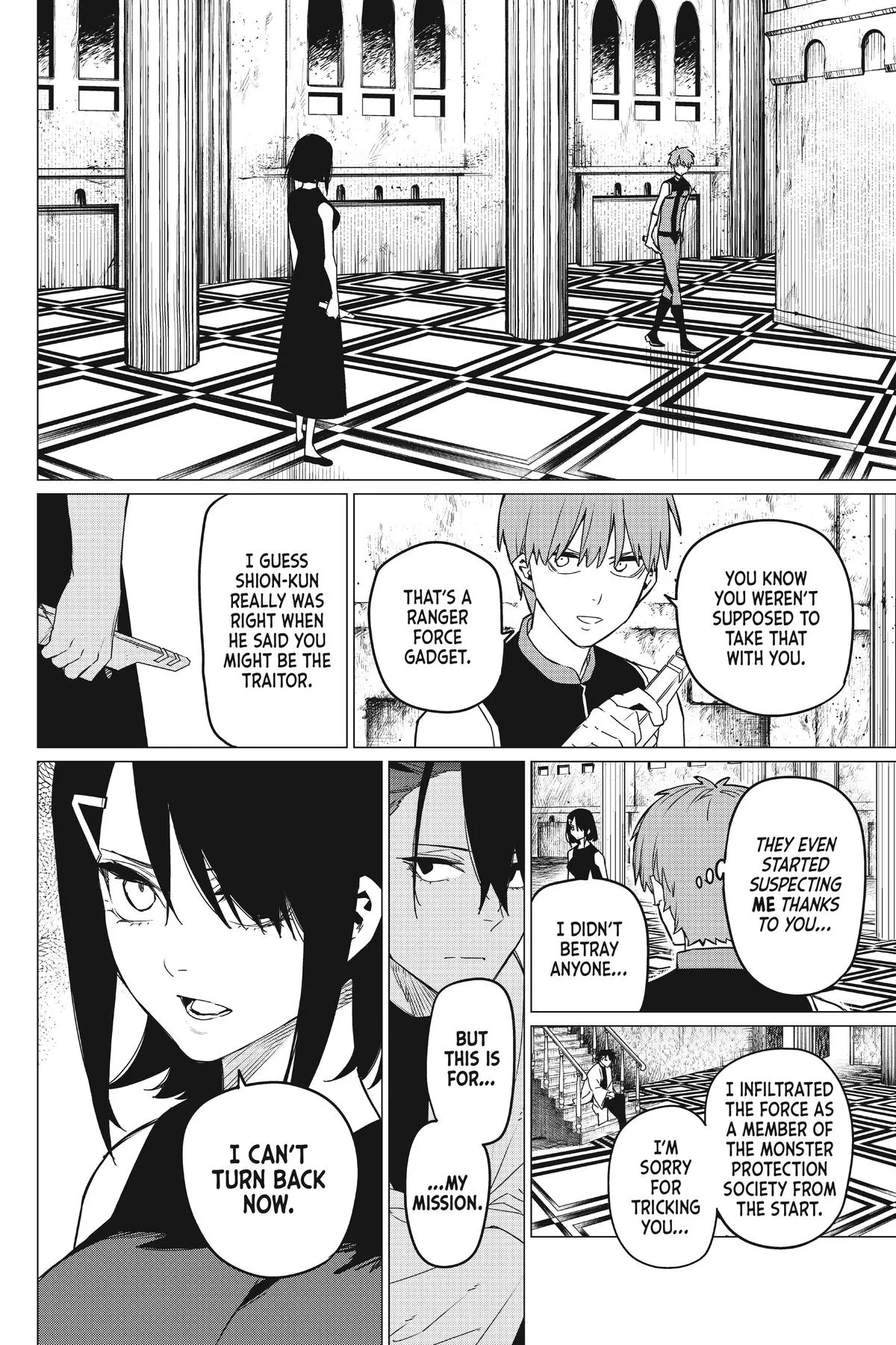 Read Go Go Loser Ranger en Manga Online