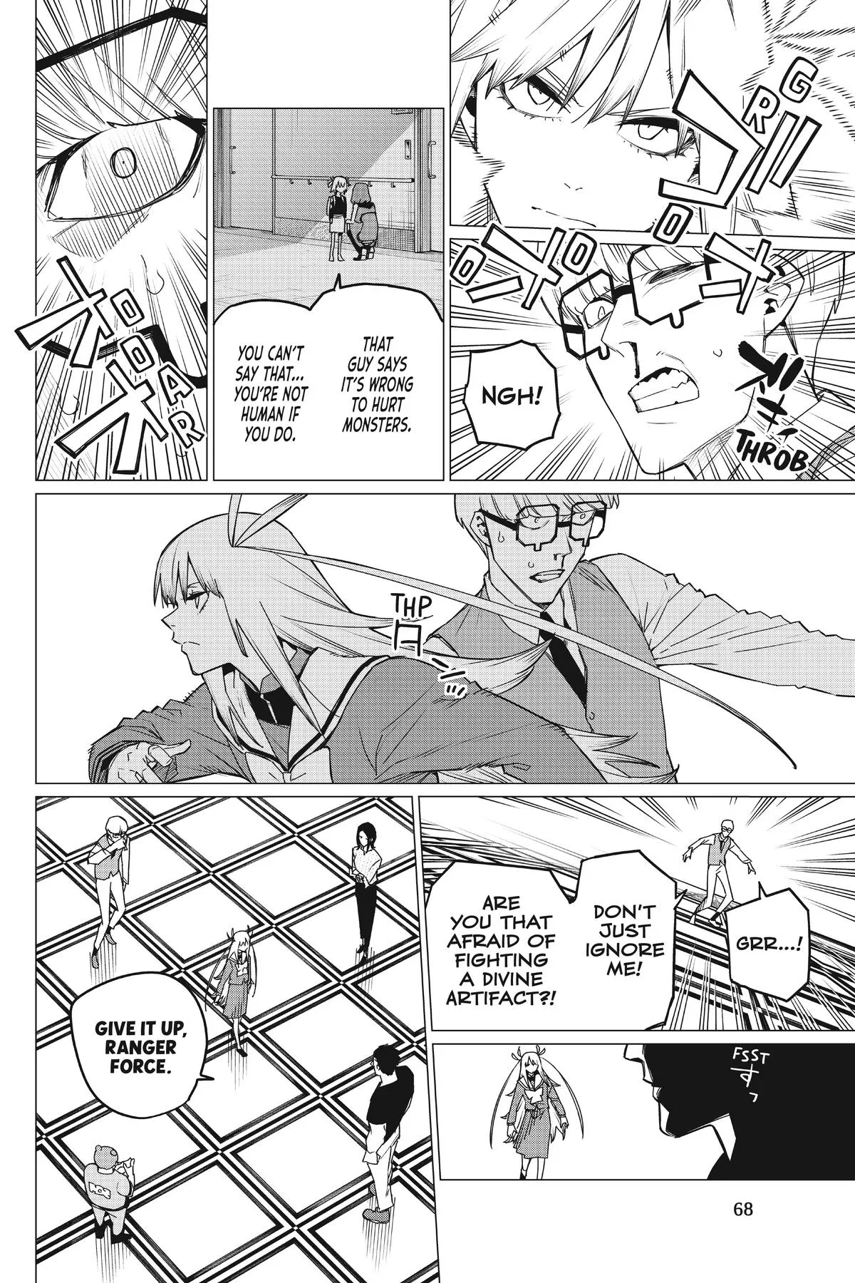 Read Go Go Loser Ranger en Manga Online