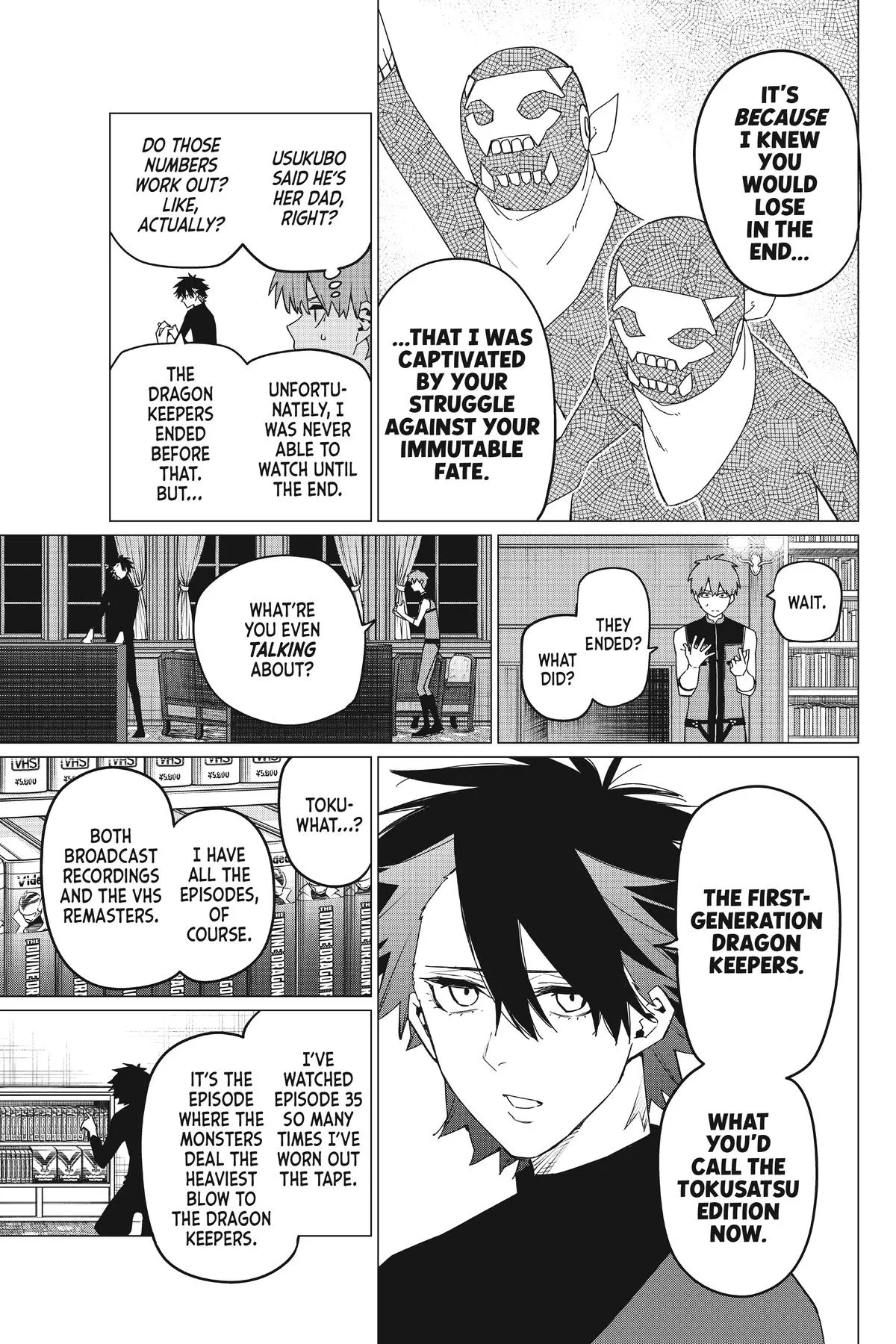 Read Go Go Loser Ranger en Manga Online