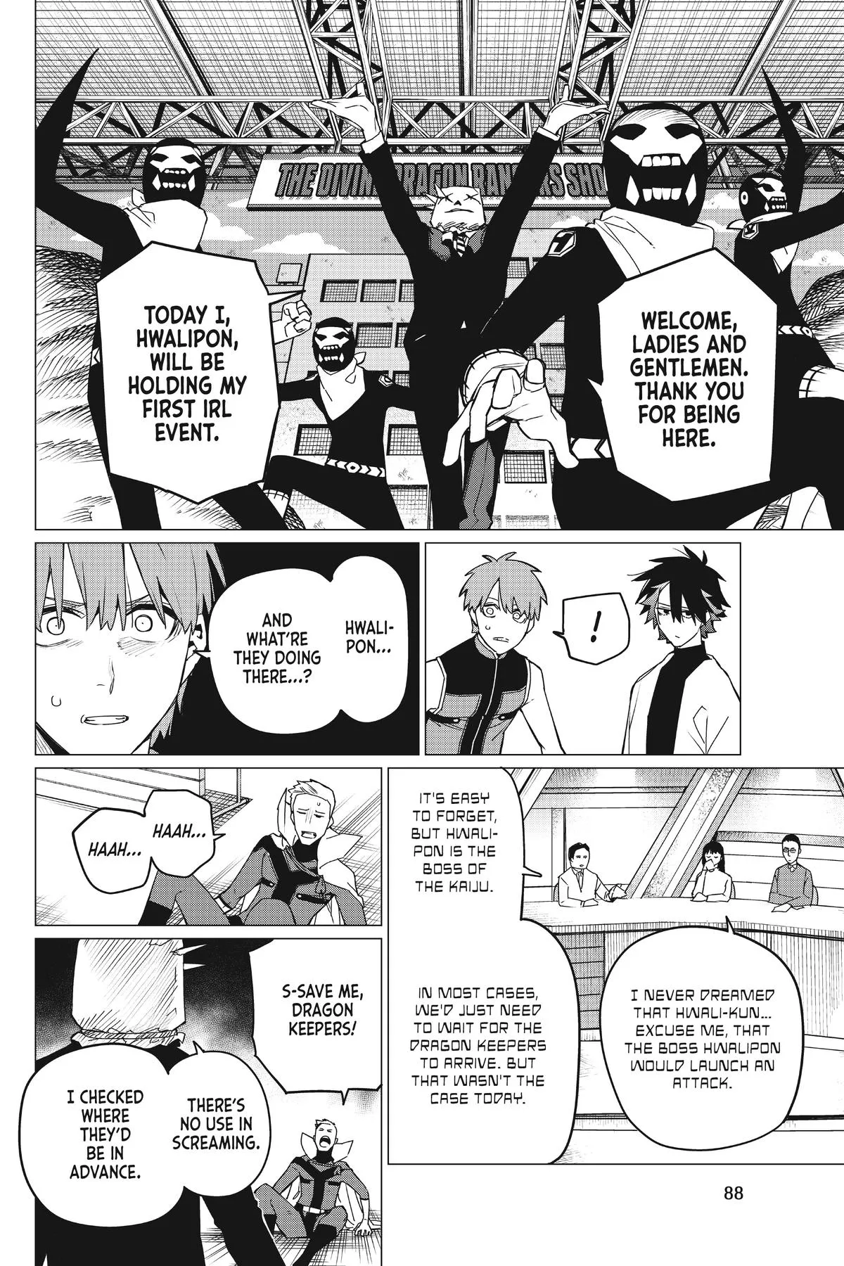 Read Go Go Loser Ranger en Manga Online