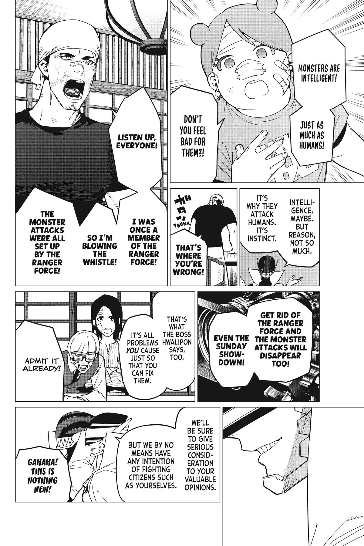 Read Go Go Loser Ranger en Manga Online