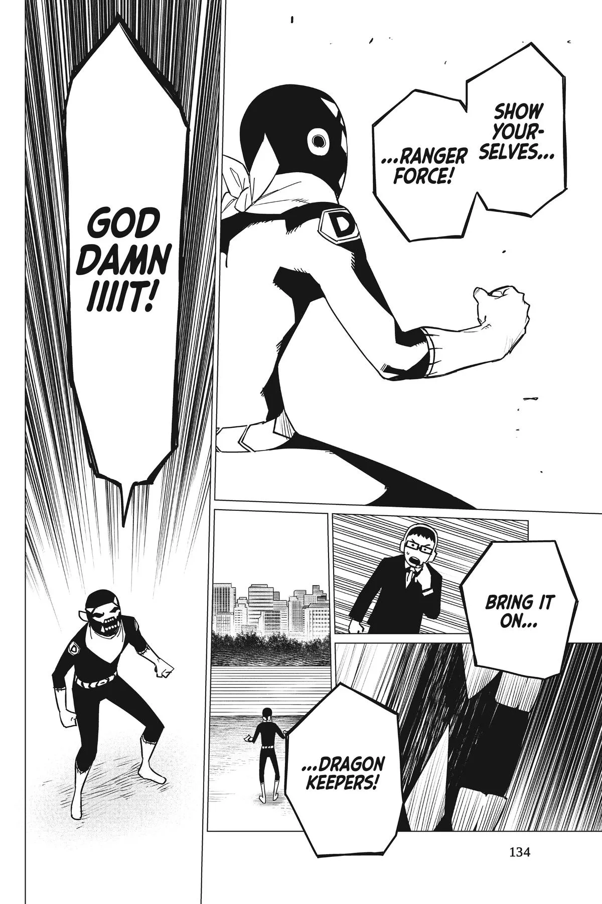 Read Go Go Loser Ranger en Manga Online