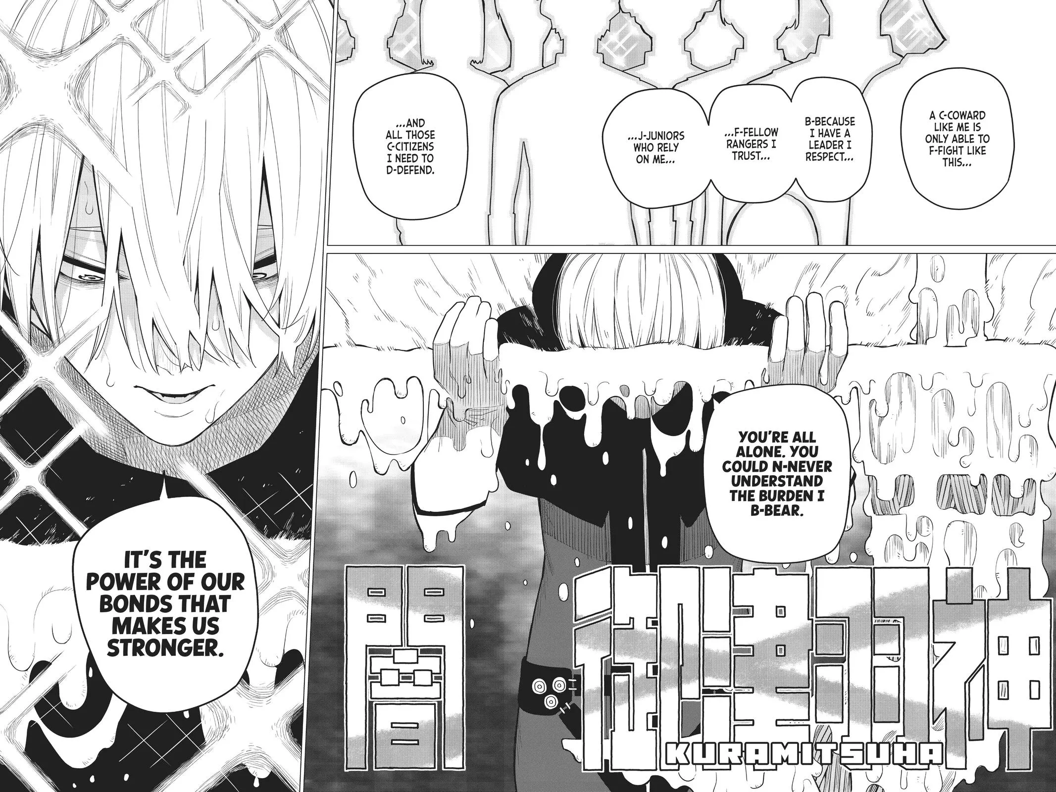 Read Go Go Loser Ranger en Manga Online