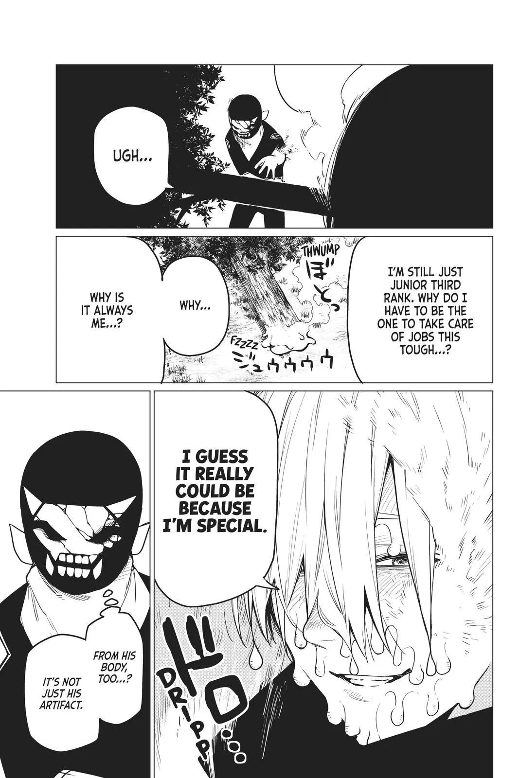 Read Go Go Loser Ranger en Manga Online