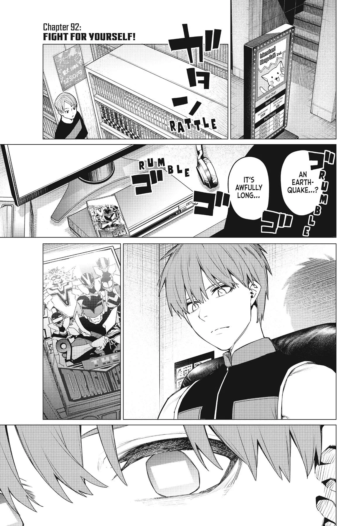 Read Go Go Loser Ranger en Manga Online