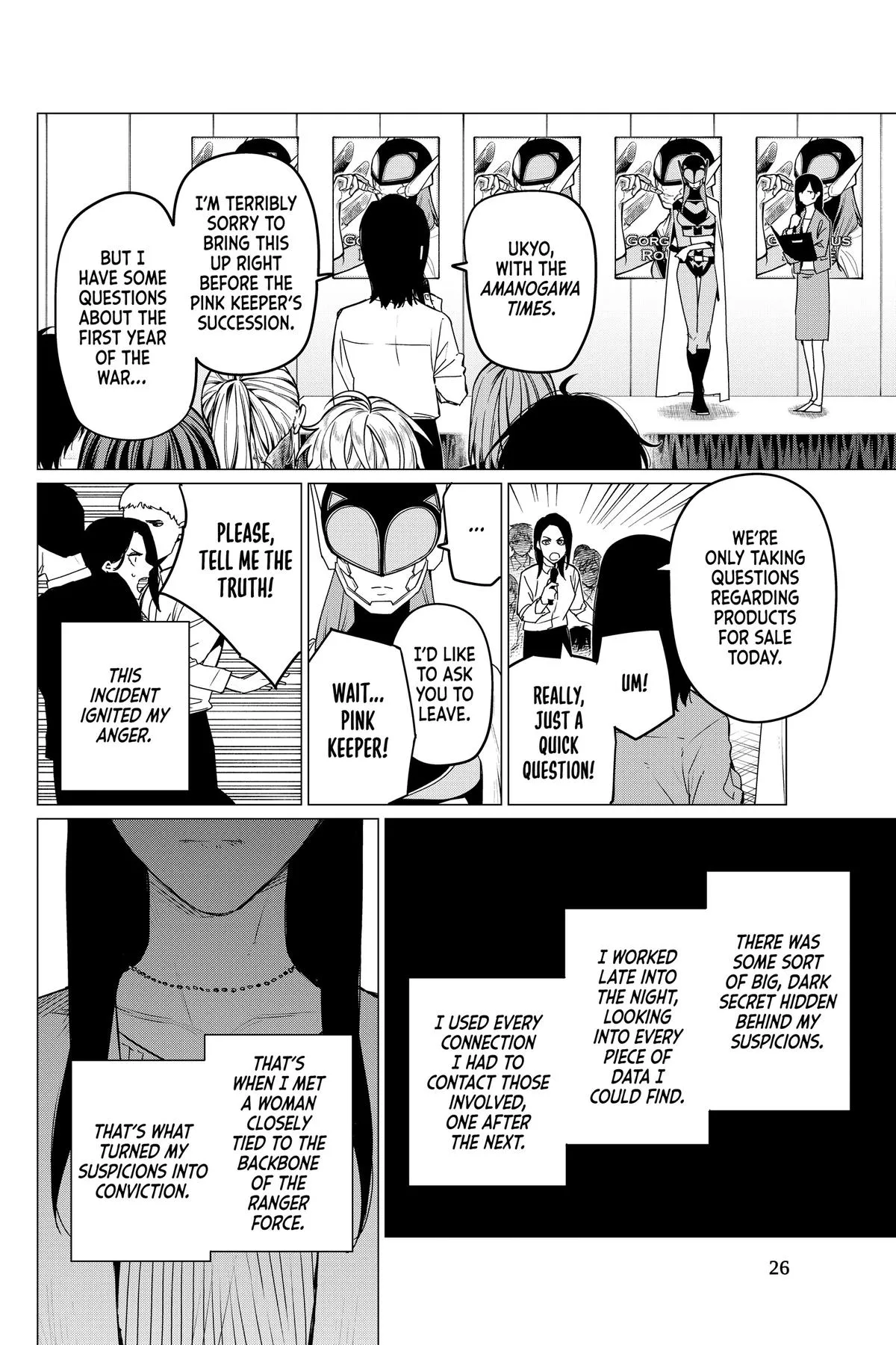 Read Go Go Loser Ranger en Manga Online