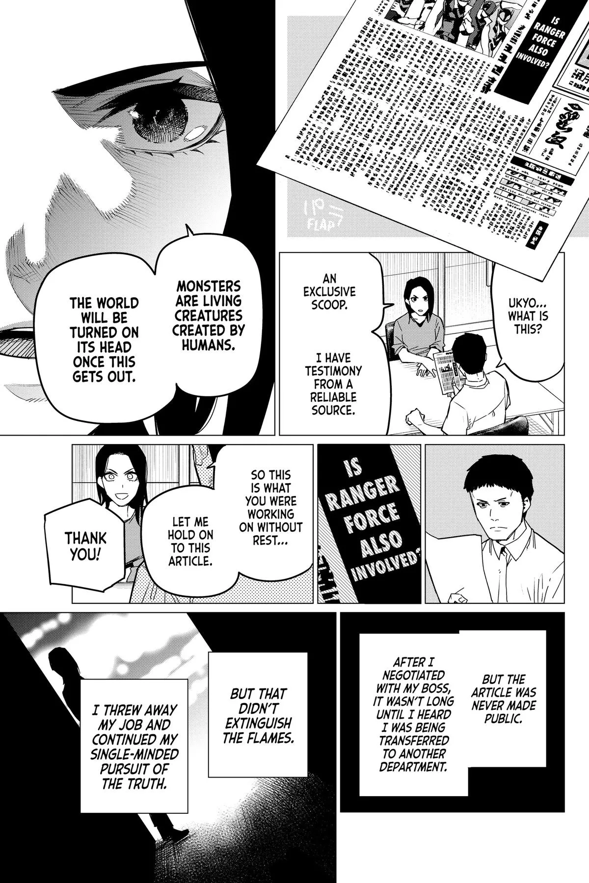 Read Go Go Loser Ranger en Manga Online