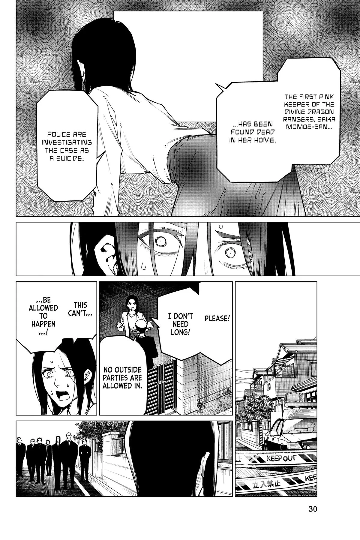 Read Go Go Loser Ranger en Manga Online