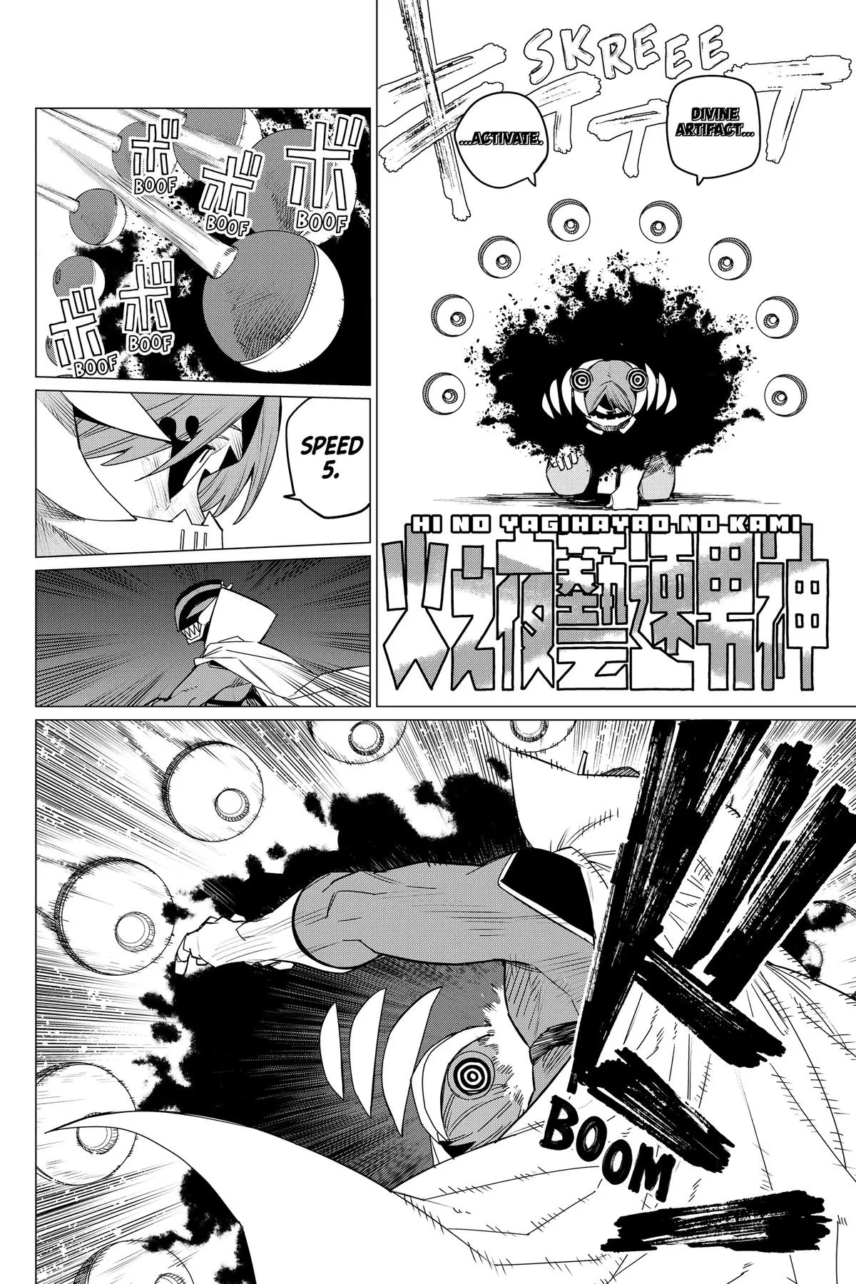 Read Go Go Loser Ranger en Manga Online