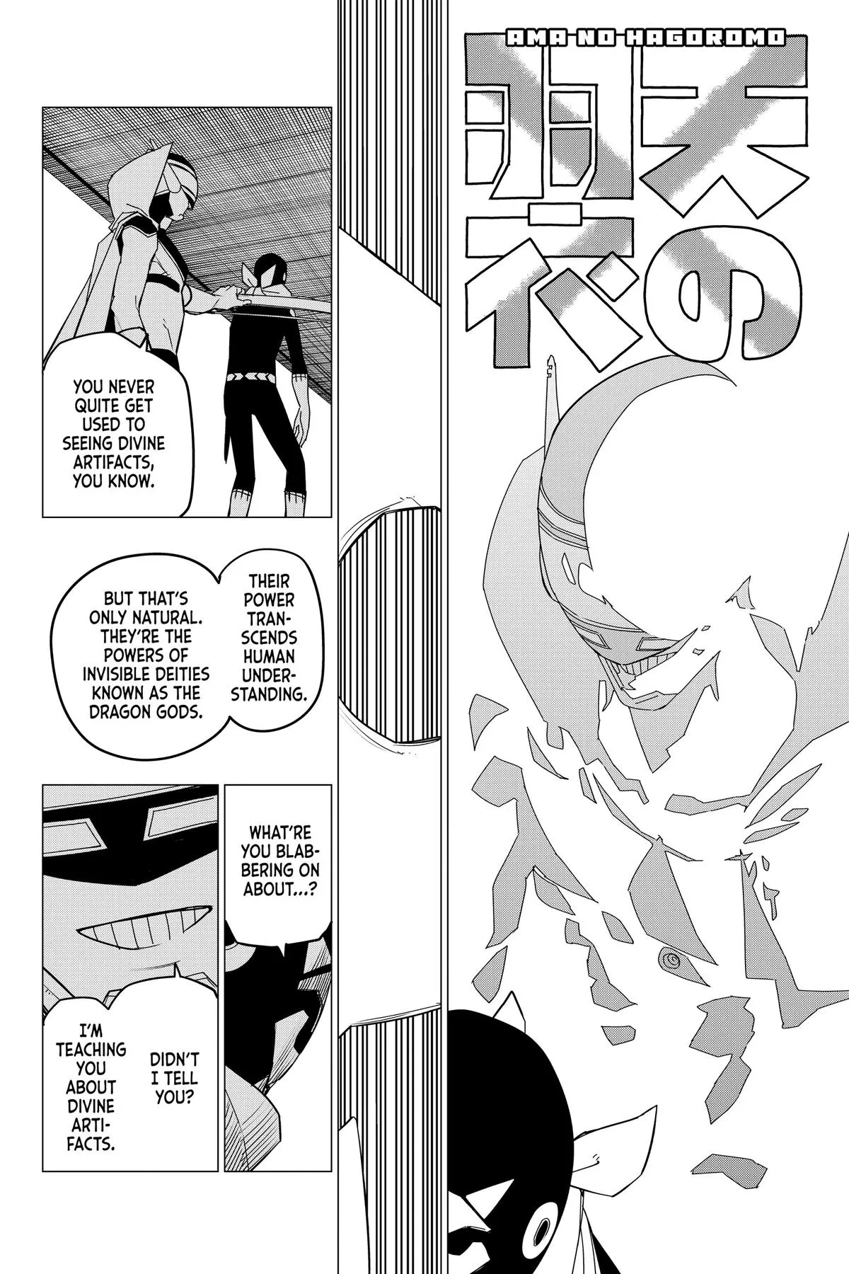 Read Go Go Loser Ranger en Manga Online