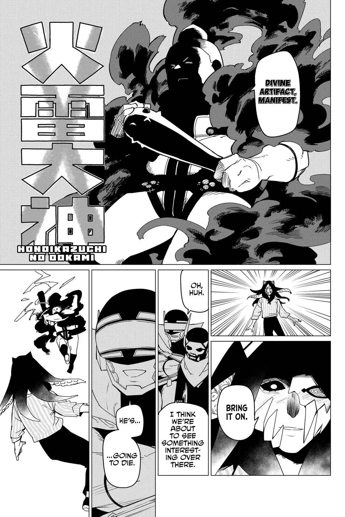 Read Go Go Loser Ranger en Manga Online