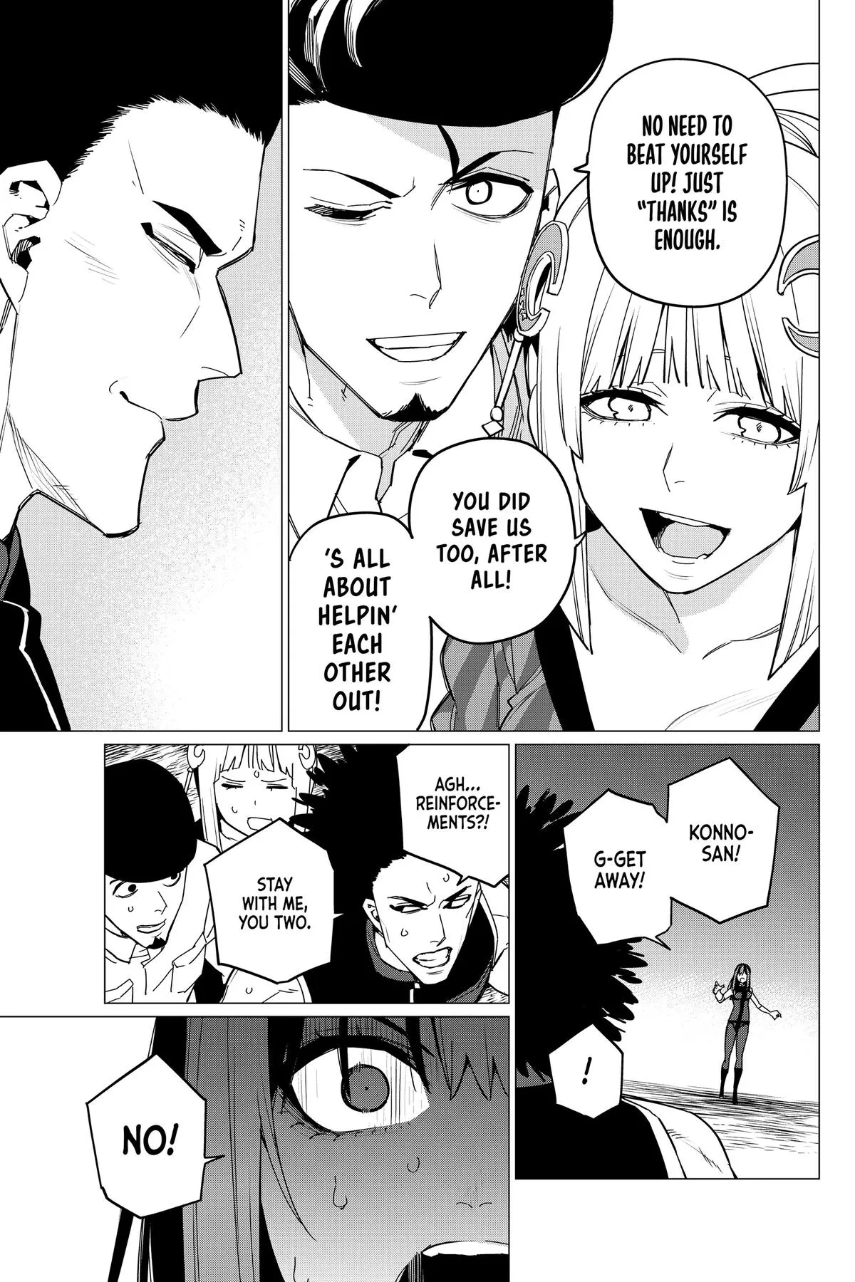 Read Go Go Loser Ranger en Manga Online
