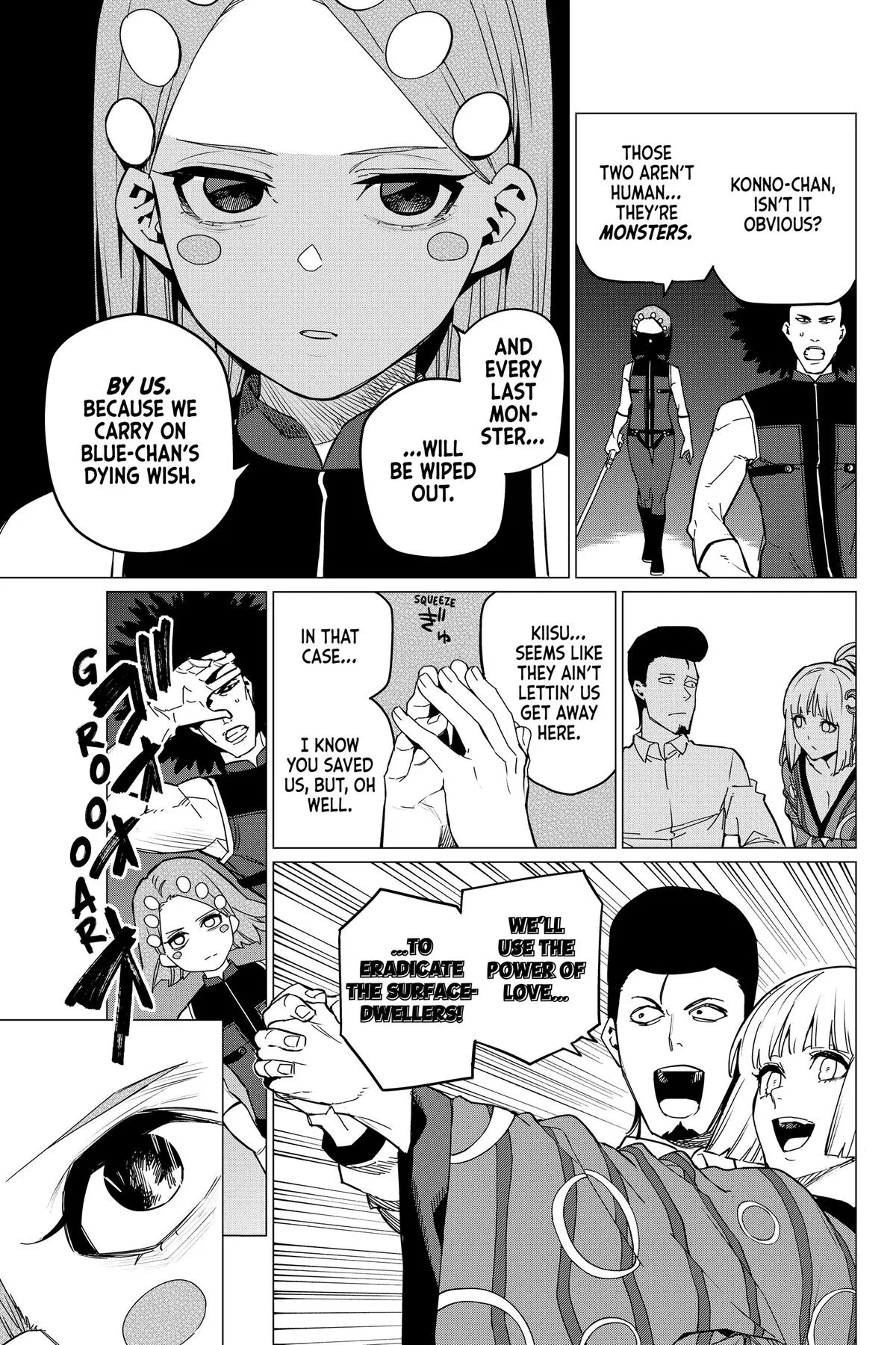 Read Go Go Loser Ranger en Manga Online