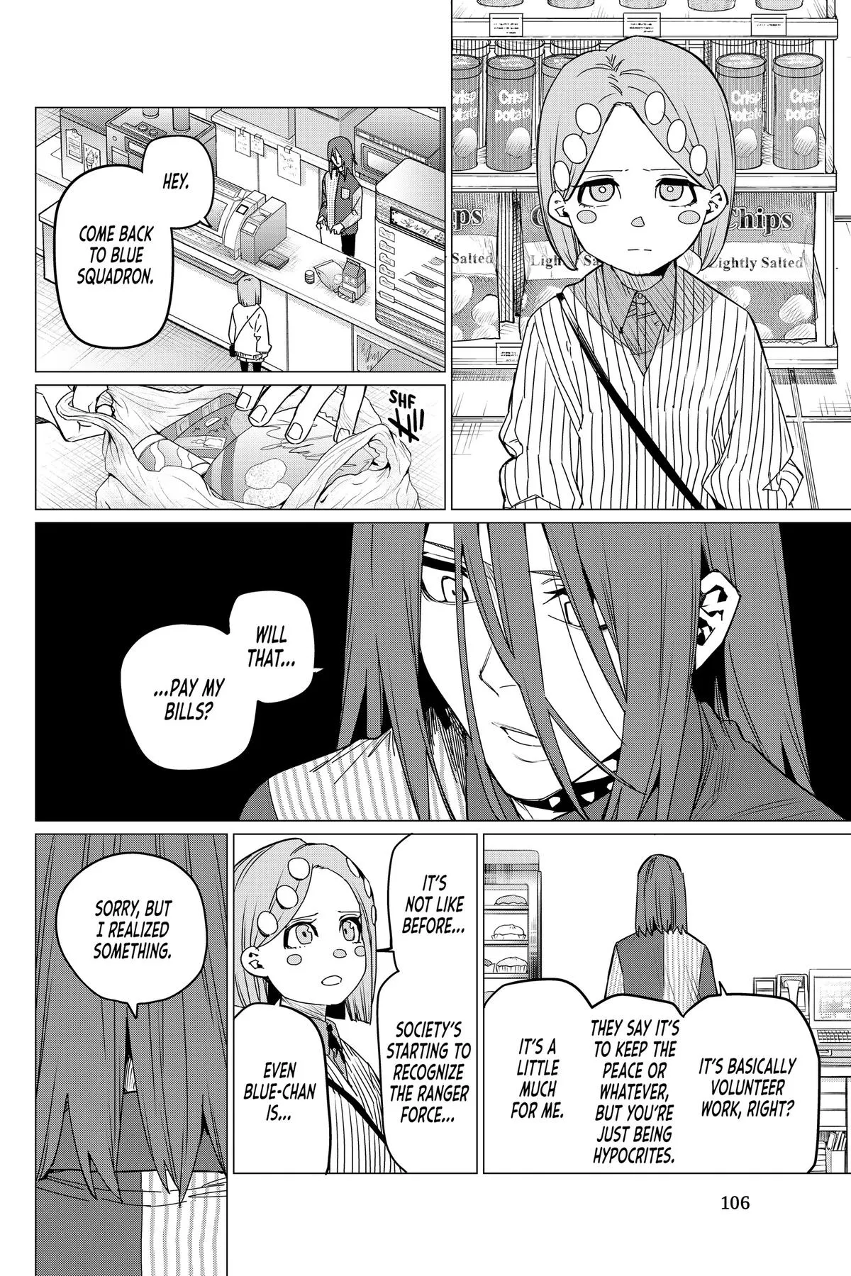 Read Go Go Loser Ranger en Manga Online