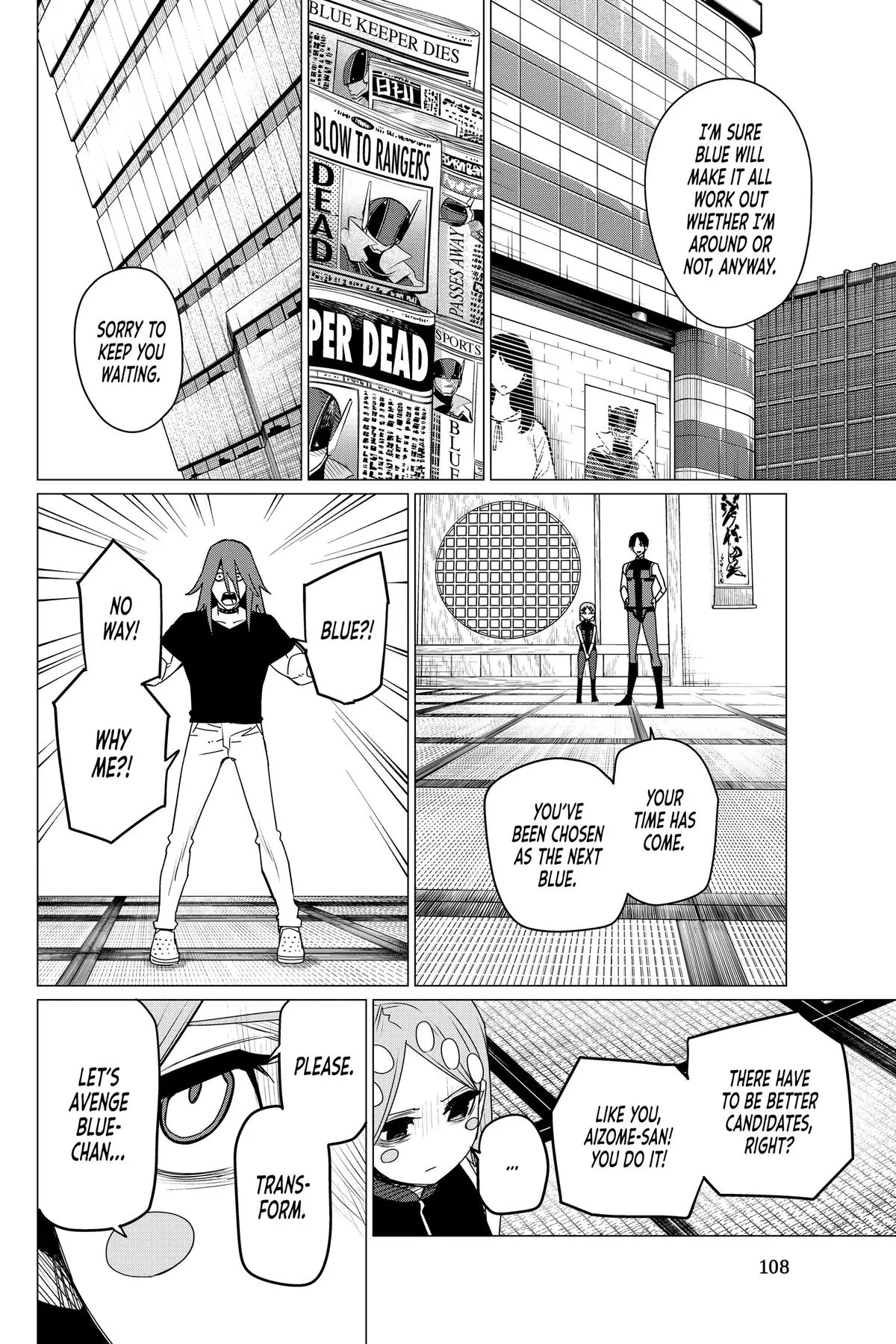 Read Go Go Loser Ranger en Manga Online