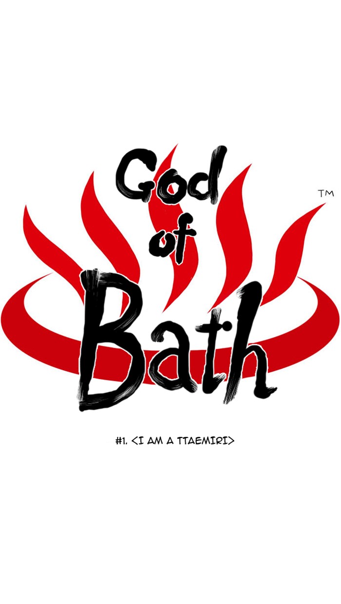 Read God of Bath en Manga Online