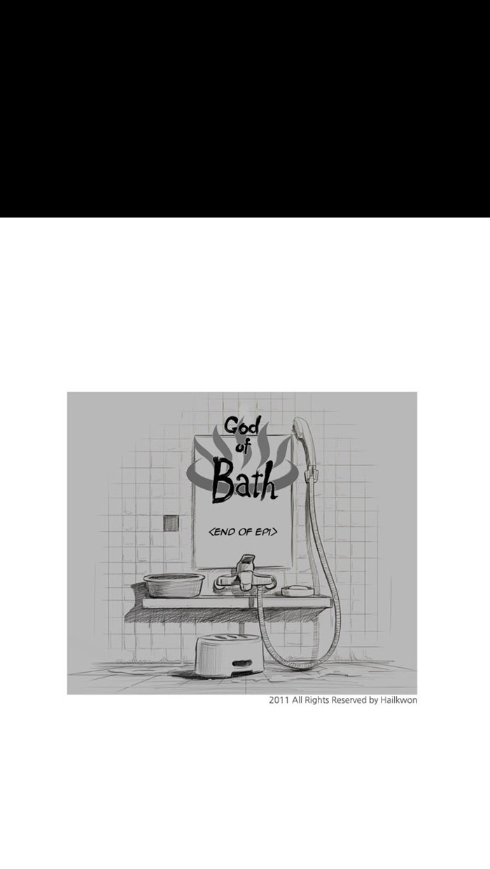 Read God of Bath en Manga Online