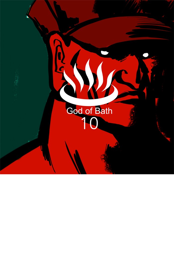 Read God of Bath en Manga Online
