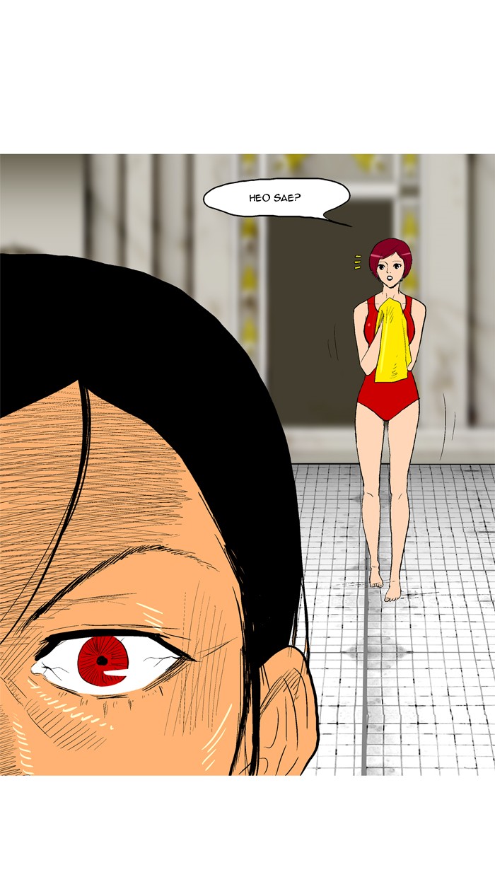 Read God of Bath en Manga Online
