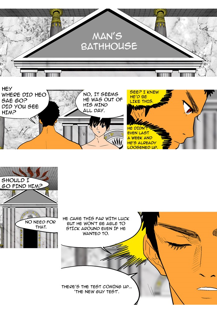 Read God of Bath en Manga Online