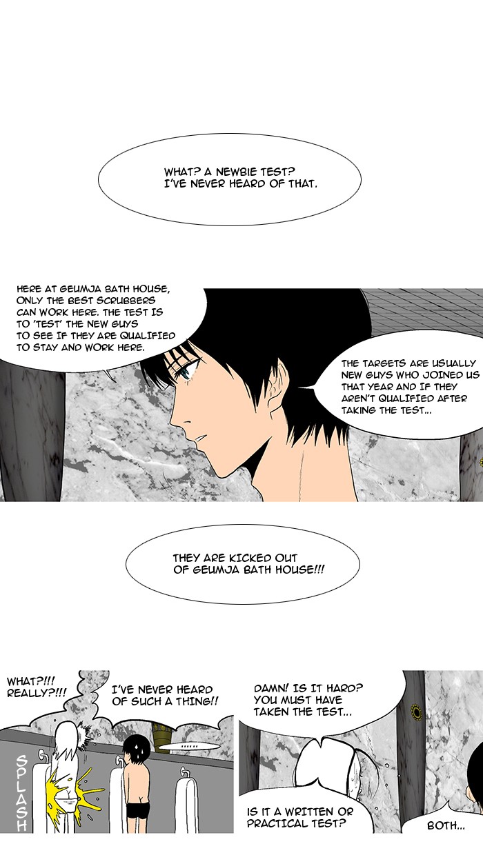 Read God of Bath en Manga Online