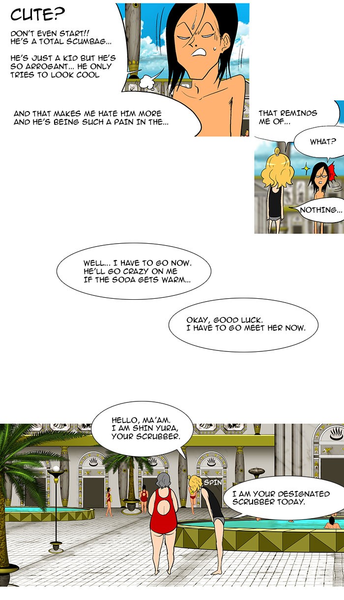 Read God of Bath en Manga Online