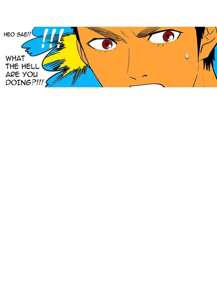 Read God of Bath en Manga Online