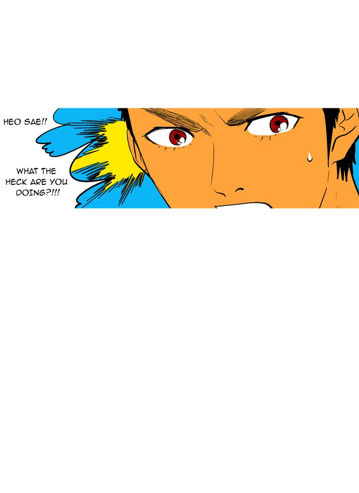 Read God of Bath en Manga Online