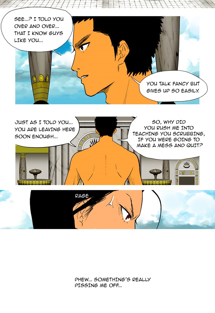 Read God of Bath en Manga Online