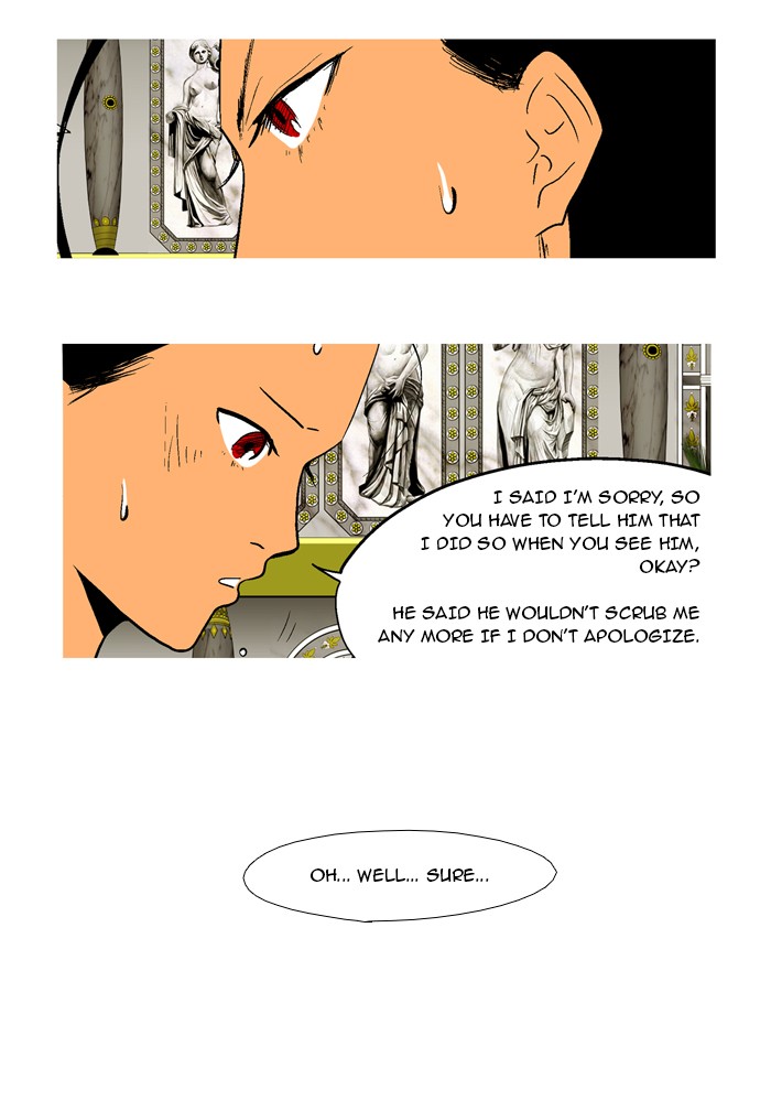 Read God of Bath en Manga Online