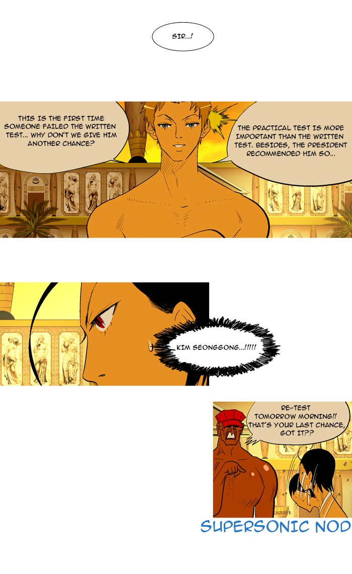Read God of Bath en Manga Online