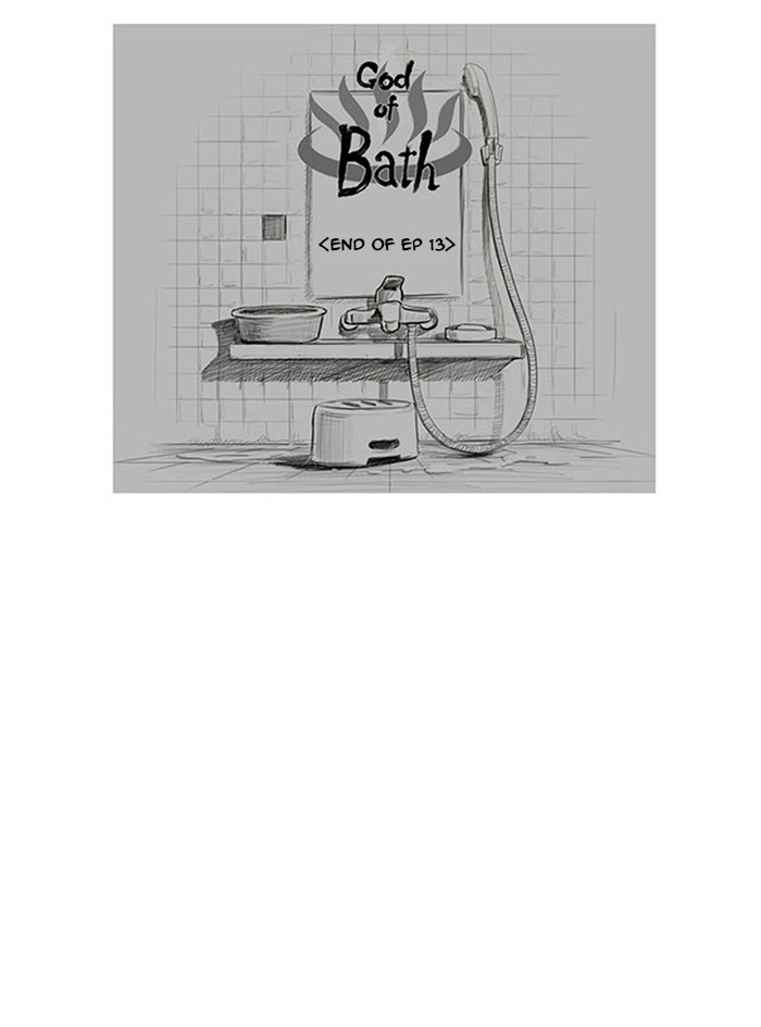 Read God of Bath en Manga Online