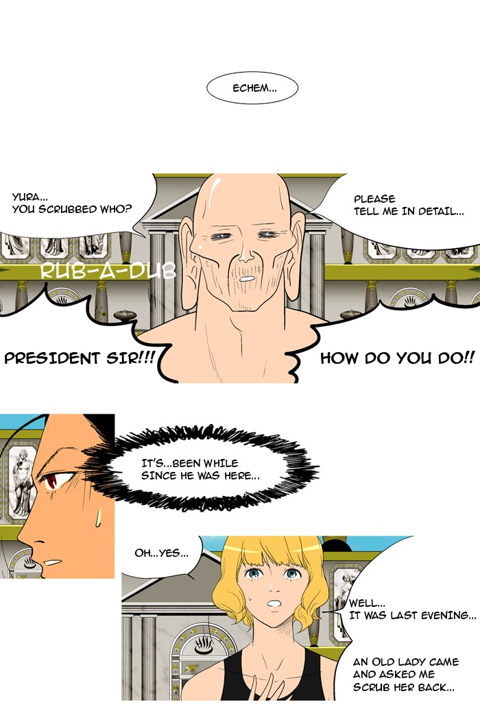 Read God of Bath en Manga Online