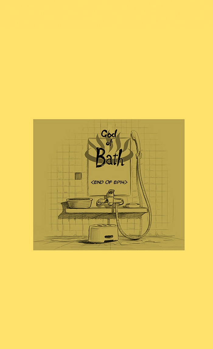 Read God of Bath en Manga Online