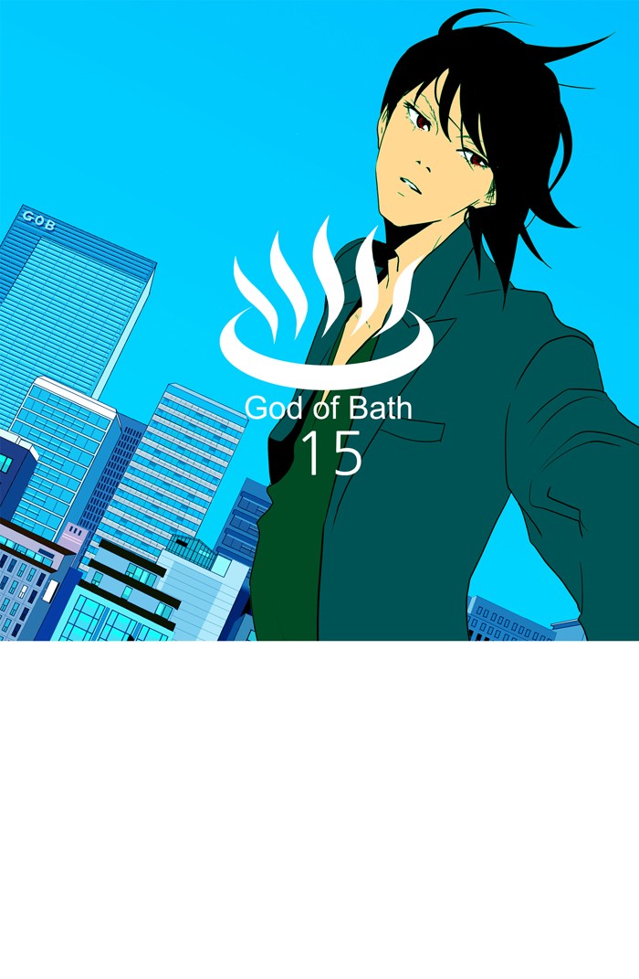 Read God of Bath en Manga Online