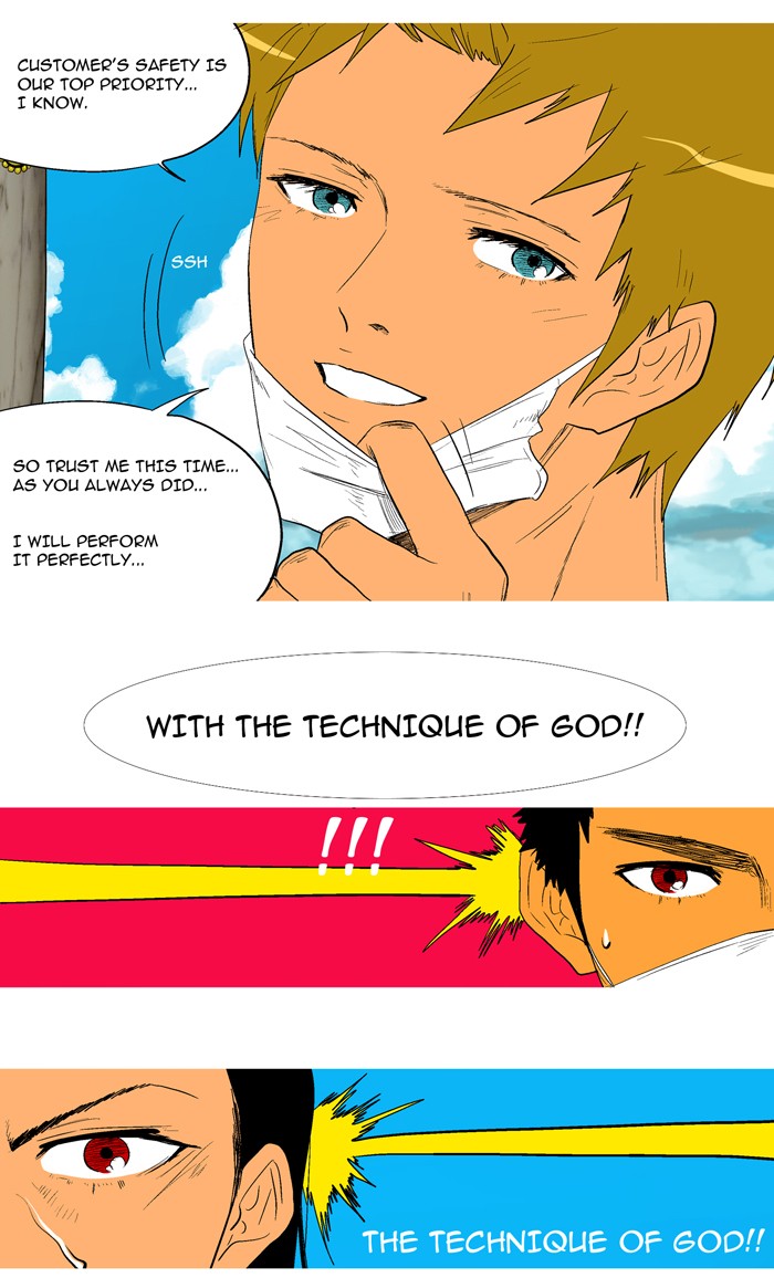 Read God of Bath en Manga Online