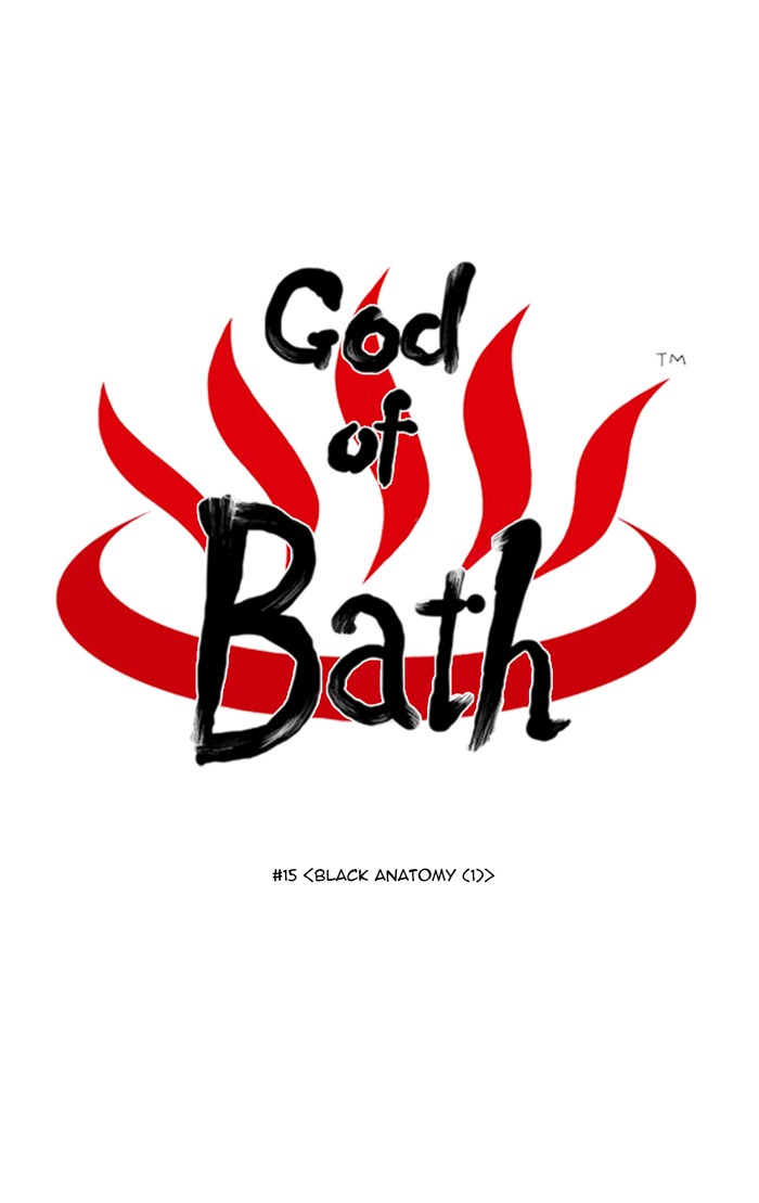 Read God of Bath en Manga Online