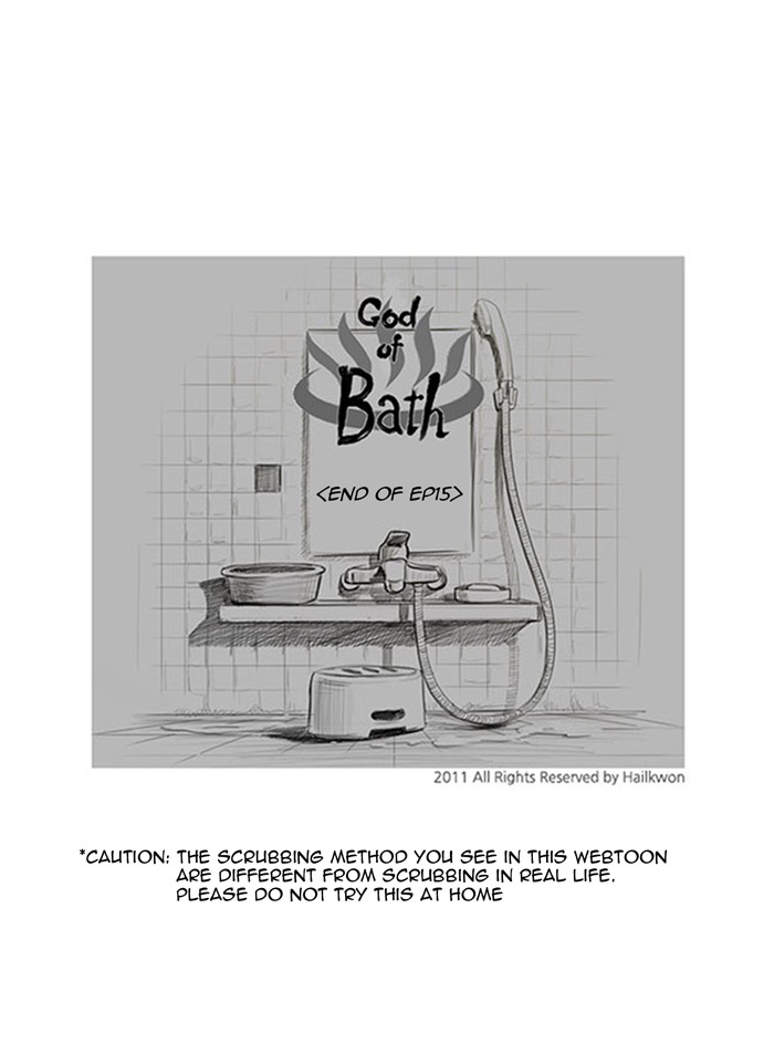 Read God of Bath en Manga Online
