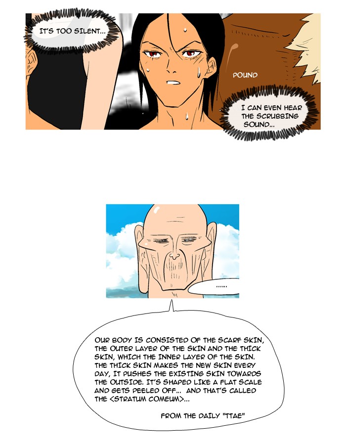 Read God of Bath en Manga Online