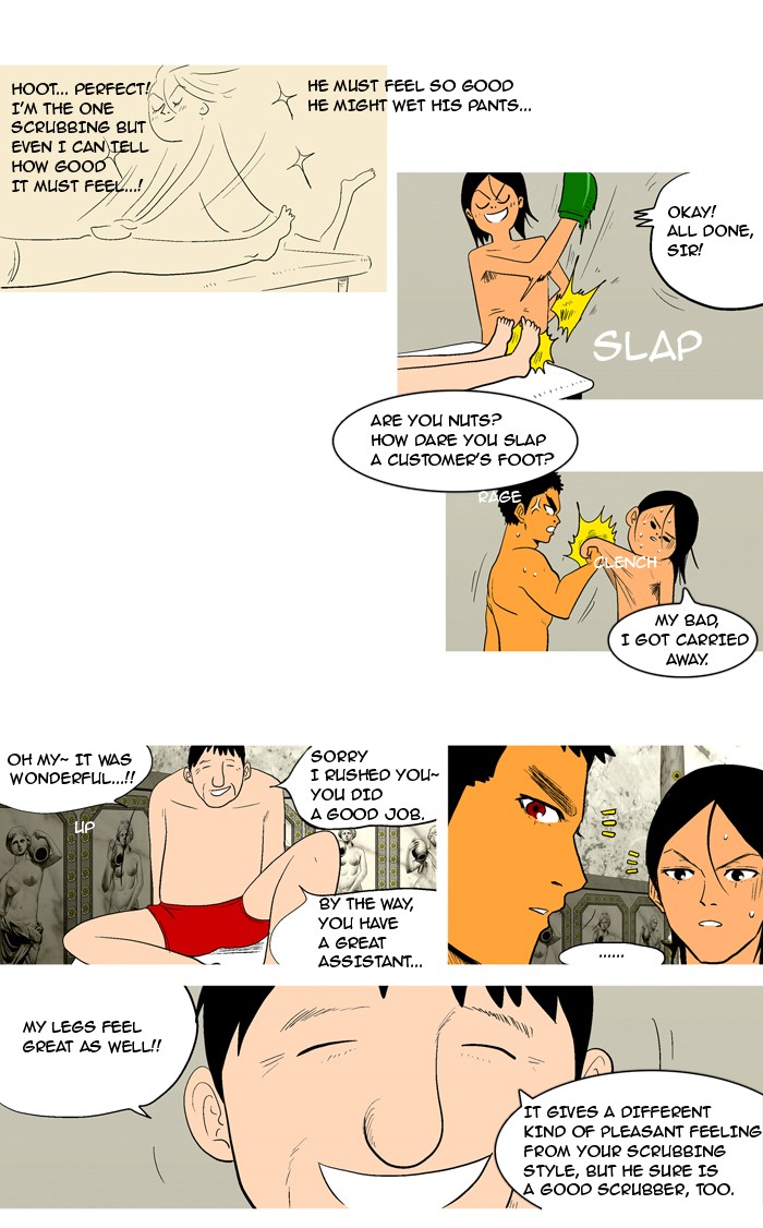 Read God of Bath en Manga Online