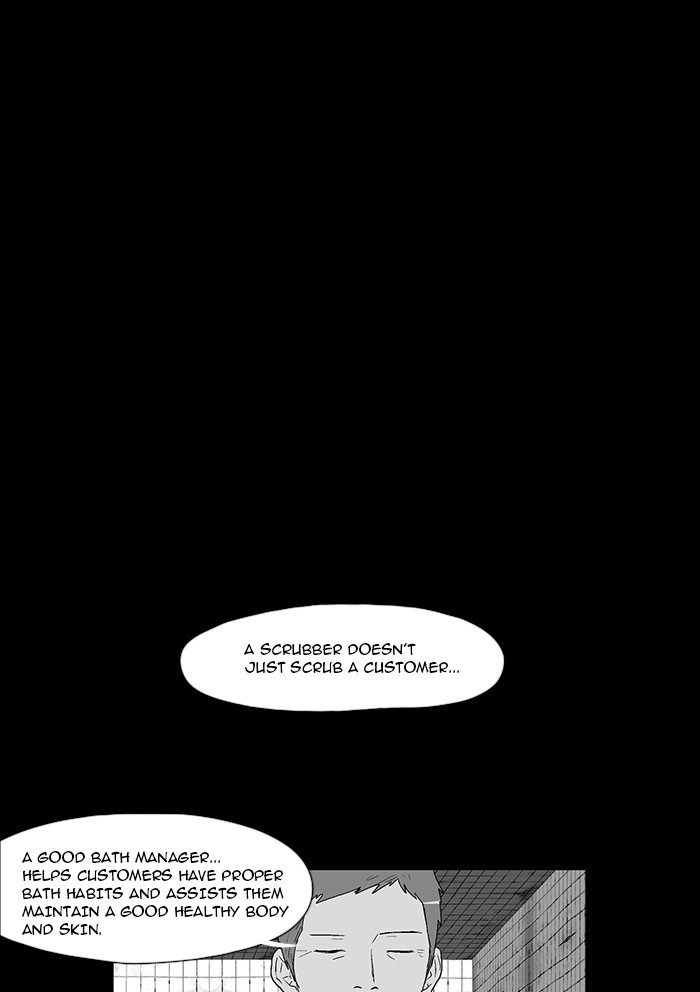Read God of Bath en Manga Online