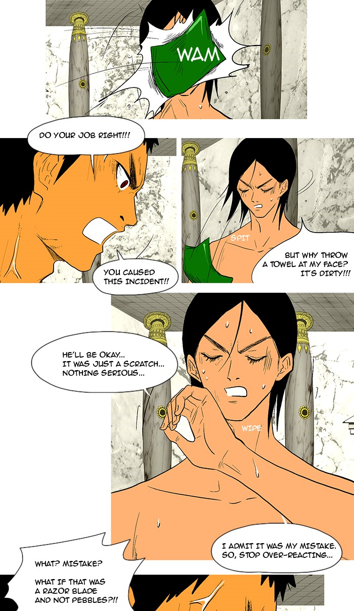 Read God of Bath en Manga Online