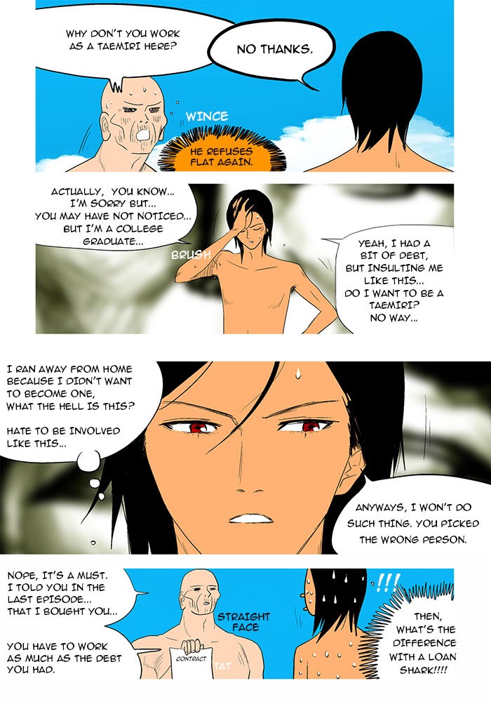 Read God of Bath en Manga Online