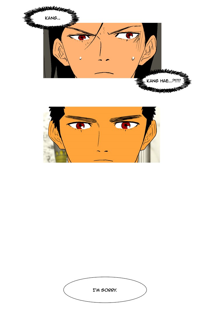 Read God of Bath en Manga Online