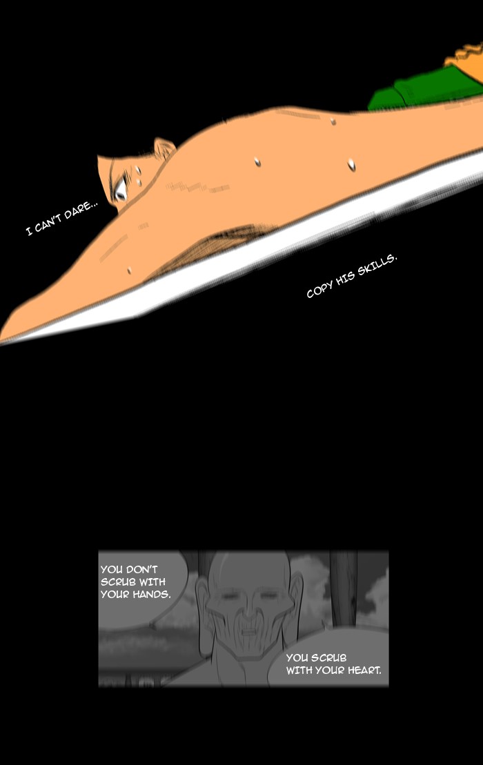 Read God of Bath en Manga Online