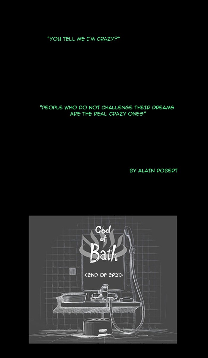 Read God of Bath en Manga Online