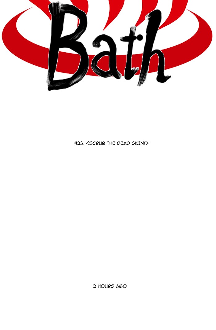 Read God of Bath en Manga Online