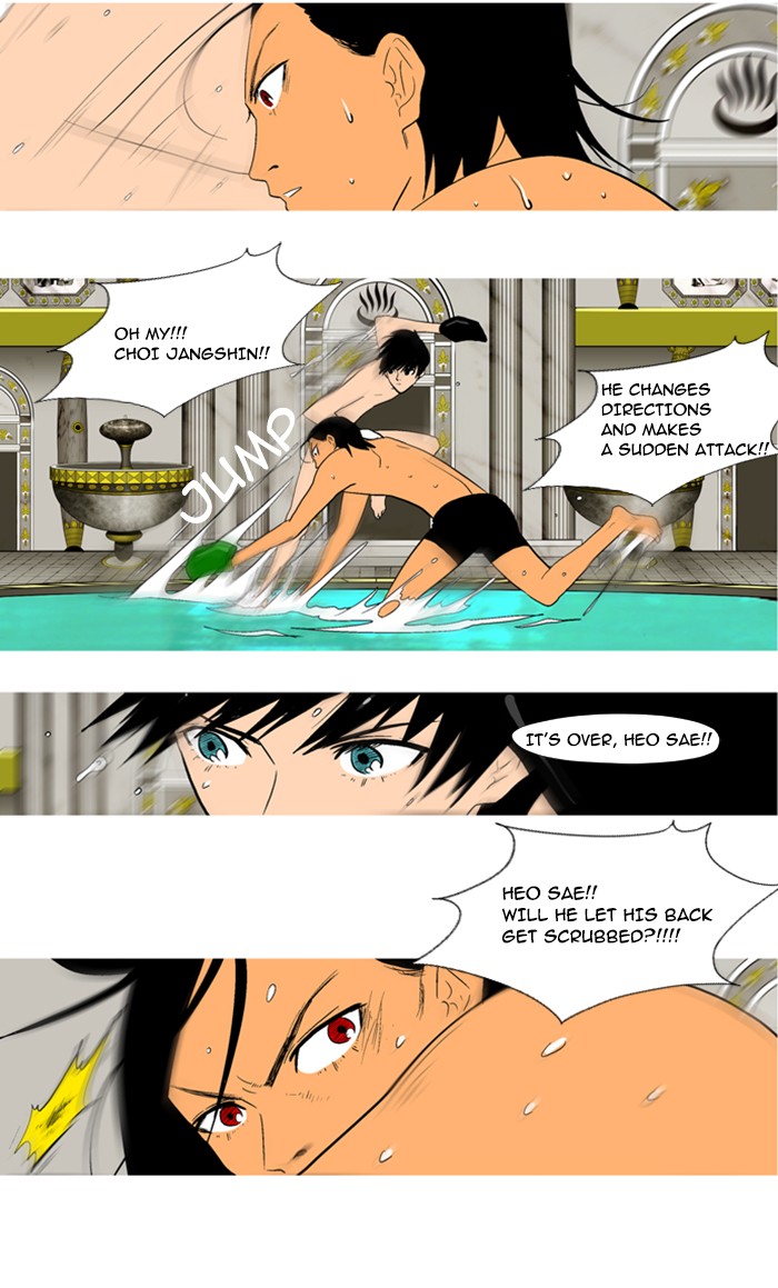 Read God of Bath en Manga Online